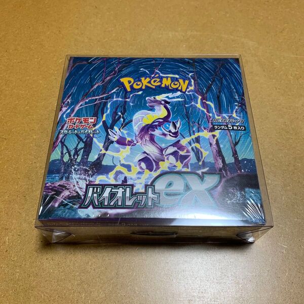ポケモンカード バイオレットex シュリンク付き 未開封BOX