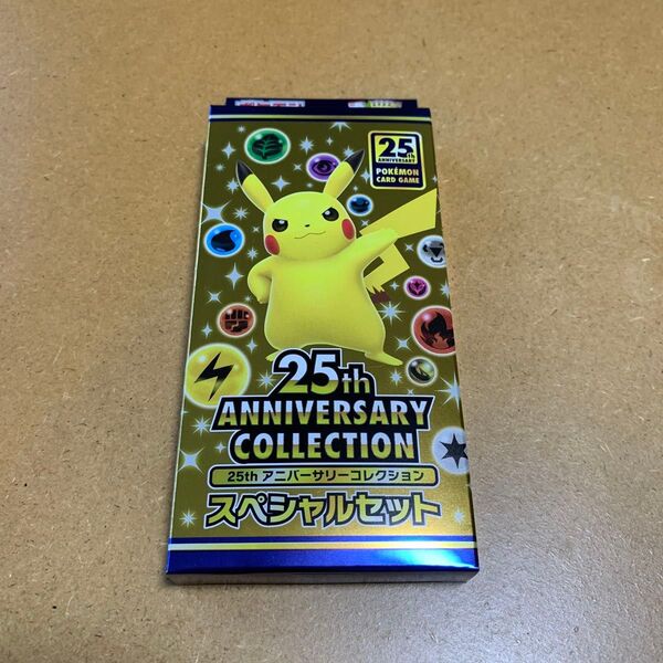 ポケモンカード 25th アニバーサリーコレクション スペシャルセット