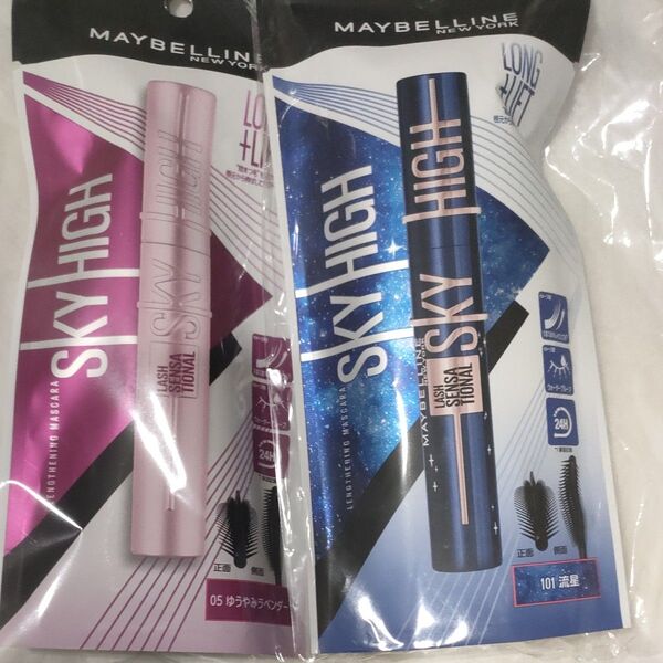 【2個セット】MAYBELLINE NEW YORK メイベリン スカイハイ マスカラ 05ゆうやみラベンダー101流星