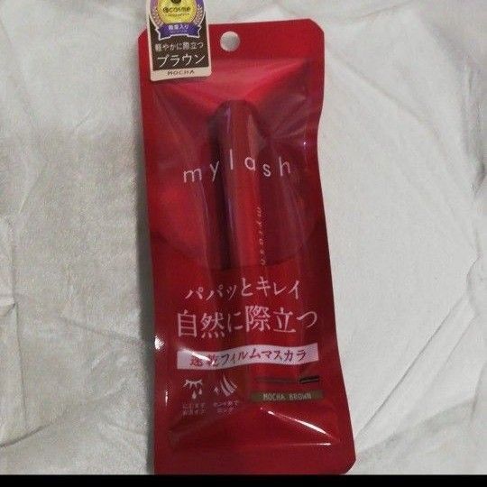 イミュ オペラ マイラッシュ アドバンスト 03モカブラウン 1点