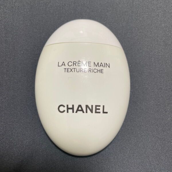 CHANEL ラ クレーム マン テクスチャーリッシュ ハンドクリーム