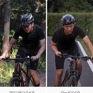 自転車ヘルメット ロードバイク MTB 両用ヘルメット LEDライト 通勤 通学