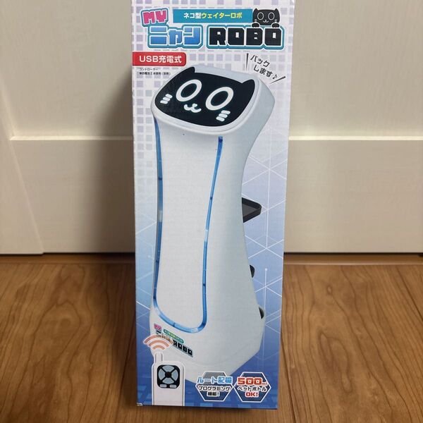 【未開封】MY ニャンROBO ネコ型ウェイターロボ ラジコン 配膳ロボット