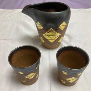 九谷焼 明山 酒器揃 晩酌揃 片口酒器 3点セット 伝統工芸