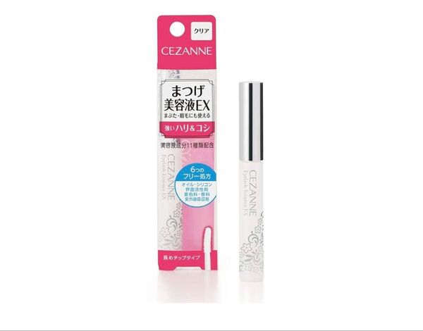 【23日までクーポンで200円off】セザンヌ まつげ美容液EX