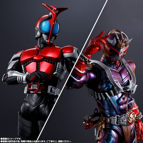 S.H.Figuarts 仮面ライダーカブト ライダーフォーム 仮面ライダー響鬼 真骨彫製法10th