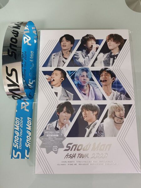 新品 Snow Man ASIA TOUR 2D.2D. (通常盤Blu-ray/初回仕様) おまけ RAYS銀テープ付き