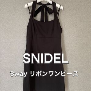 送料込み SNIDEL スナイデル 3way バックリボンワンピース 黒 M