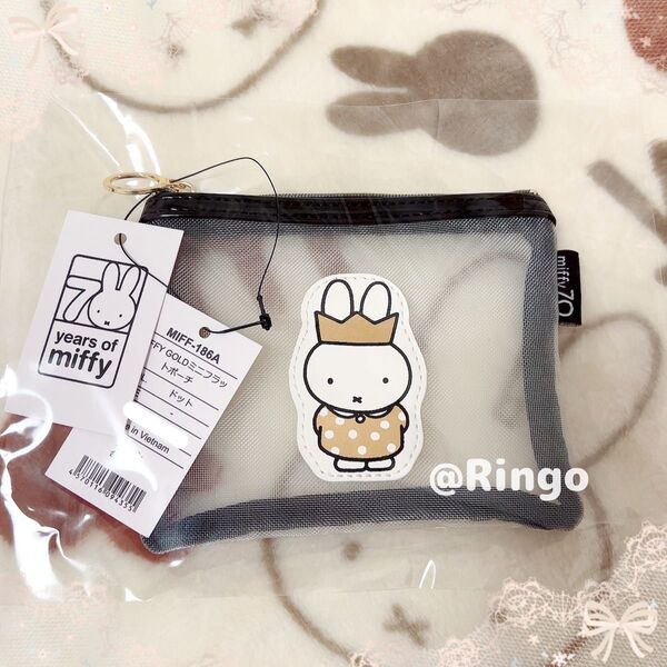 Dick Bruna MIFFY 7Oth Gold & Black ミニ フラットポーチ ミッフィー 生誕70周年 *未使用