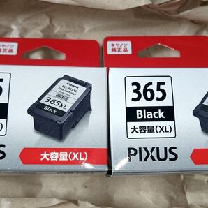 2箱×BC-365XL キャノン 純正 インク 黒 Canon キヤノン ブラック