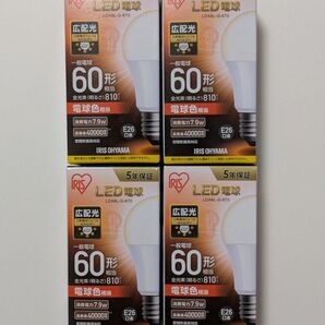 アイリスオーヤマ LED電球 60形 電球色 4個セット