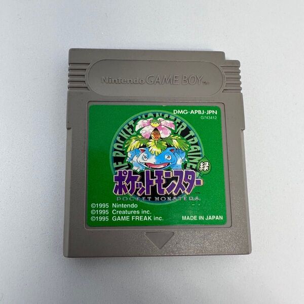 ジャンク品 ゲームボーイ GB ポケットモンスター 緑