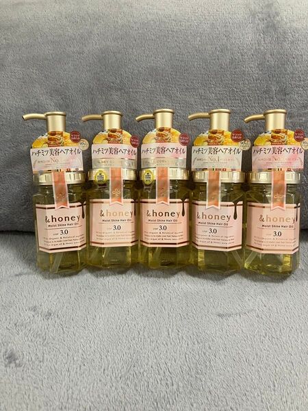 アンドハニー モイストシャインヘアオイル×5本セット