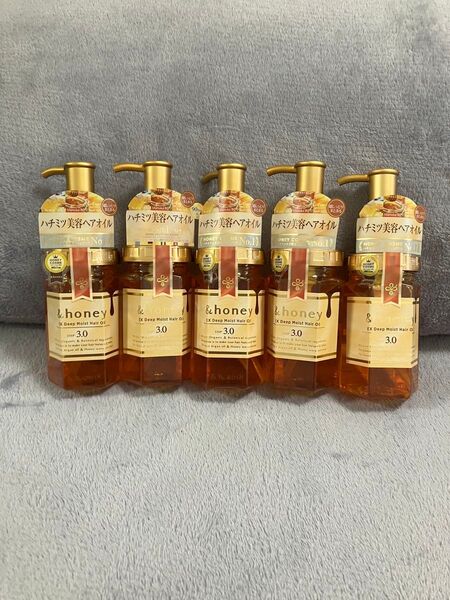 アンドハニー EXディープモイストヘアオイル×5本セット