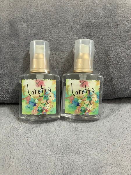ロレッタ ベースケアオイル120ml×2本セット
