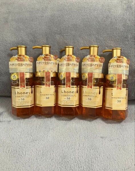 アンドハニー EXディープモイストヘアオイル×5本セット
