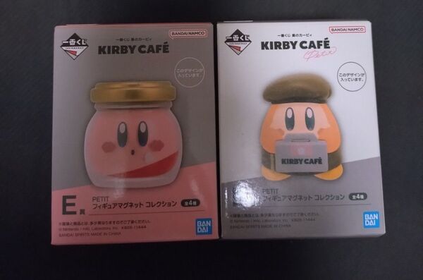 【一番くじ】星のカービィ Kirby Cafe PETIT E賞 フィギュアマグネットコレクション2種 ワドルディ カービィカフェ