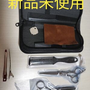 美容師監修 ハサミセット Yume
