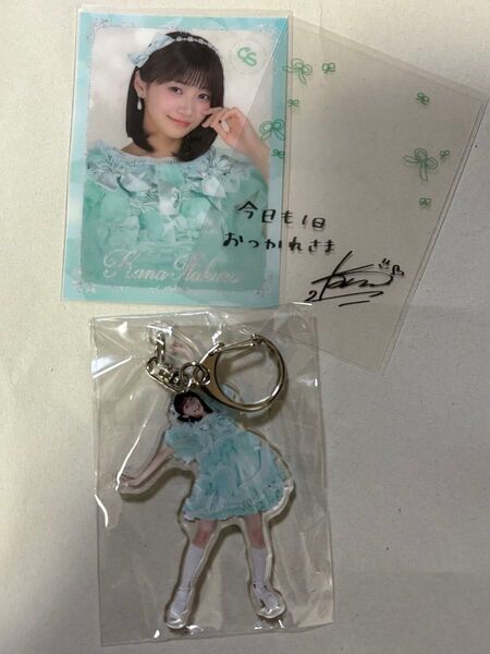 CUTIE STREET きゅーすと ラッフル 板倉可奈