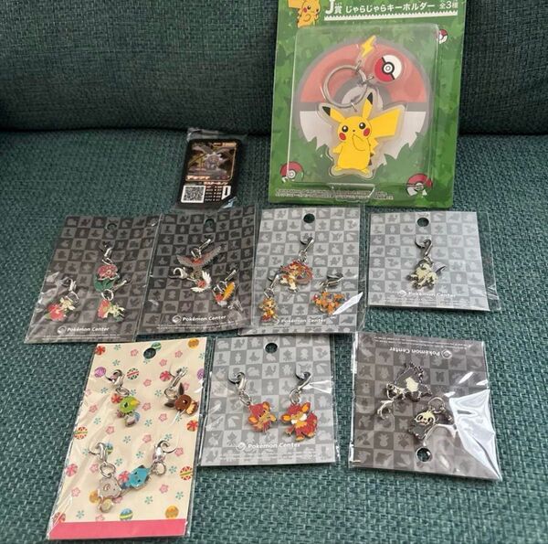 ポケモンセンター ポケットモンスター グッズ 15個セット