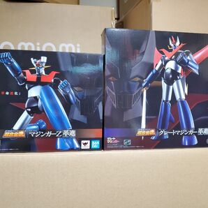 超合金魂 GX-105 マジンガーZ 革進 -KAKUMEI SHINKA-&GX-111 グレートマジンガー