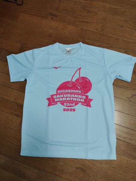 第22回ひがしねさくらんぼマラソン2025 Tシャツ 水色 Mサイズ Mizuno