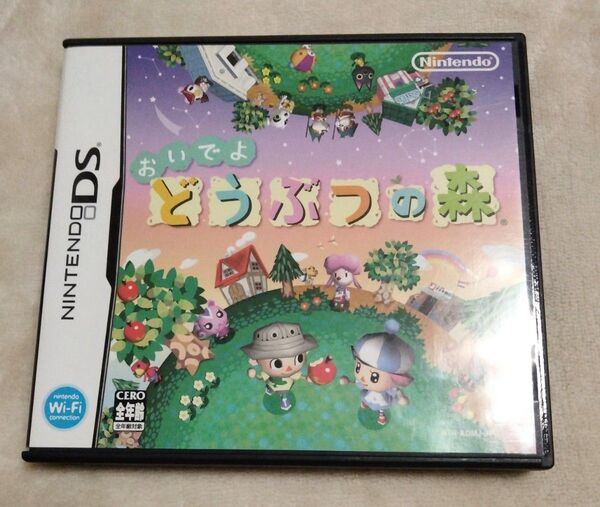 《ケース&説明書のみ》おいでよ どうぶつの森 ニンテンドーDS