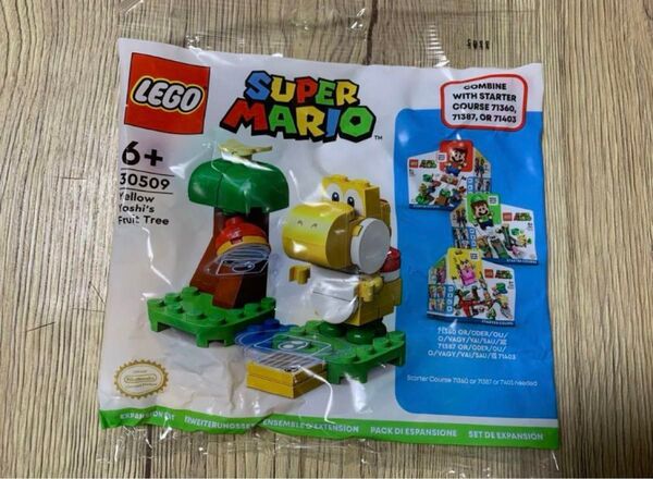LEGO レゴ マリオ スーパーマリオ きいろヨッシー と くだものの木 30509