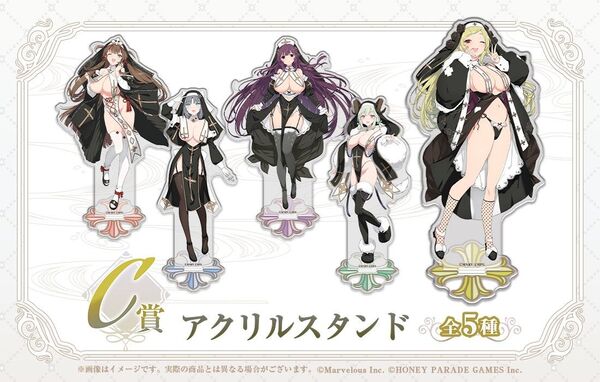 閃乱カグラ 爆乳ハイパーWEBくじ 7パイ目 C賞 アクリルスタンドセット全5種セット