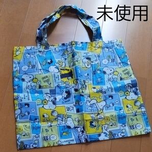 同梱100円 エコバッグ スヌーピー ミスド