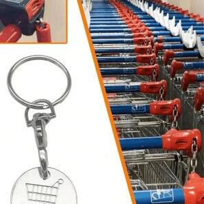 【新品未使用品】カートキー ショッピングカート メルカリ便 匿名配送