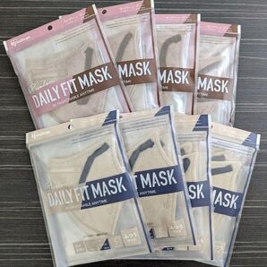 アイリスオーヤマ デイリーフィットマスク バイカラー2色セット