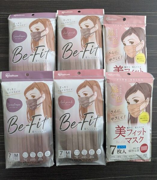 アイリスオーヤマ 美フィットマスク 3色セット