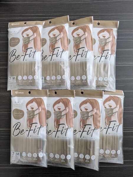 アイリスオーヤマ 美フィットマスク ココナッツアッシュ