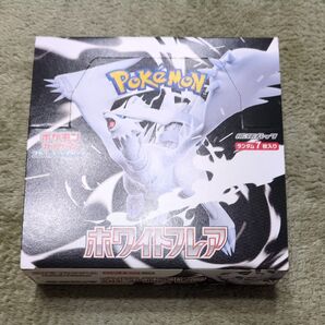 ポケモンカード ホワイトフレア シュリンク無 ペリペリあり