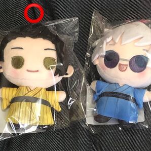 呪術廻戦 懐玉 玉折 ぬいぐるみマスコット 浴衣ver. 夏油傑