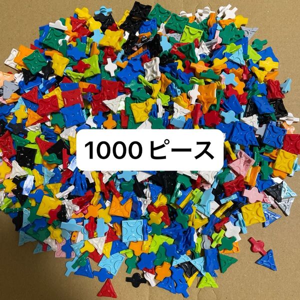 LaQ ラキュー 1000ピース