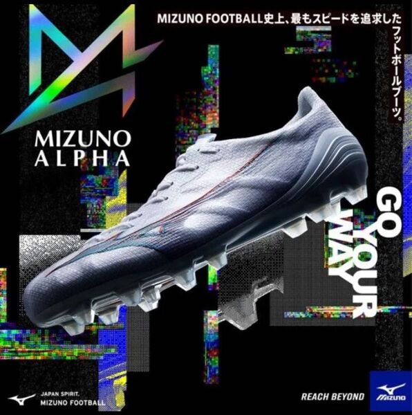 ☆【新品・国内正規品】ミズノ アルファプロ ALPHA PRO サッカースパイク P1GA236409 28cm