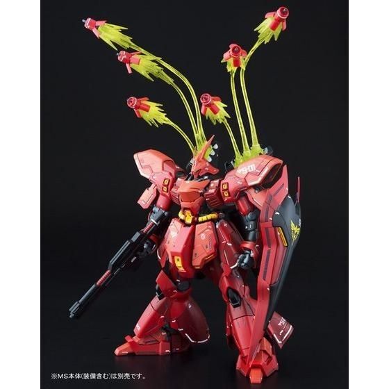 MG サザビー拡張ファンネルエフェクトセット + MG νガンダム ダブル・フィン・ファンネル拡張ユニット 2個セット