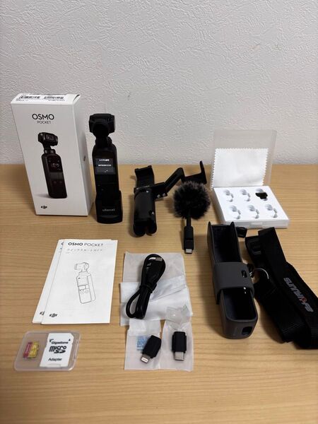 DJI OSMO Pocket OT110 ジンバルカメラ 一式 MicroSD 256GB 外付けマイク 他 アクションカメラ