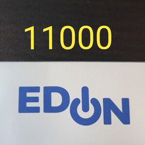 EDION エディオン 11000