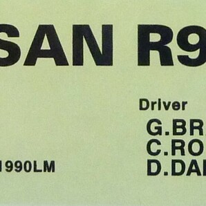 ⑧Q-モデル 1/43 ニッサン R90CK #83 ル マン 1990 G.ブラバム/C.ロビンソン/D.デイリー(Q-MODEL, NISSAN, Le Mans)の画像5