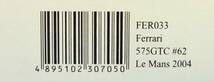 ⑤イクソ 1/43 フェラーリ 575 GTC #62 ル マン 2004 J.D.デレトラズ/A.バード/M.へゼマン(IXO, Ferrari, Le Mans, FER033)_画像5