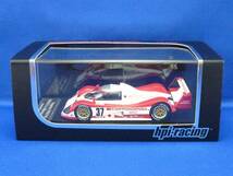 ③hpi racing 1/43 トヨタ TS010 #37 ル マン 1993 P.H.ラファネル/A.ウォレス/K.アチソン(TOYOTA, Le Mans)_画像1