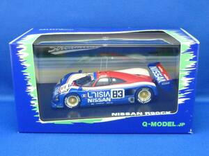 ⑧Q-モデル 1/43 ニッサン R90CK #83 ル マン 1990 G.ブラバム/C.ロビンソン/D.デイリー(Q-MODEL, NISSAN, Le Mans)