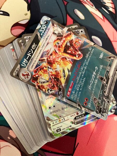 ポケモンカード リザードンex 構築デッキ