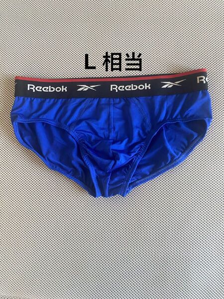 Reebokメンズブリーフ スポーツパンツ Lサイズ ツルツル 伸縮性 速乾性