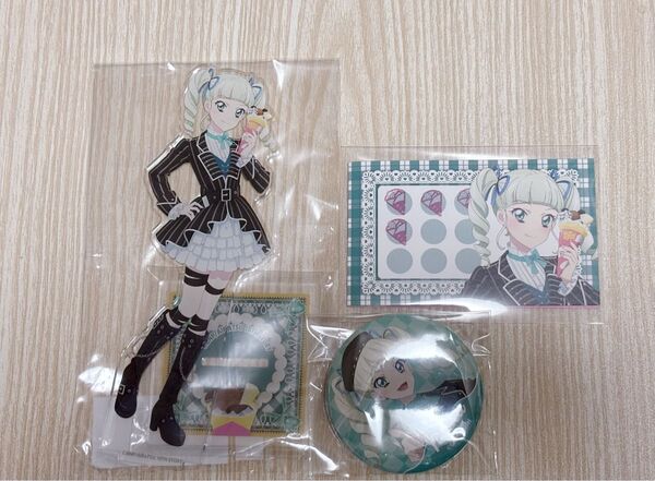 アイカツ 藤堂ユリカ まとめ売り