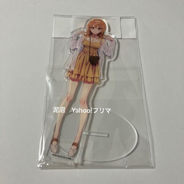 俺ガイル 一色いろは ぽんかん アクリルスタンド アクスタ やはり俺の青春ラブコメはまちがっている