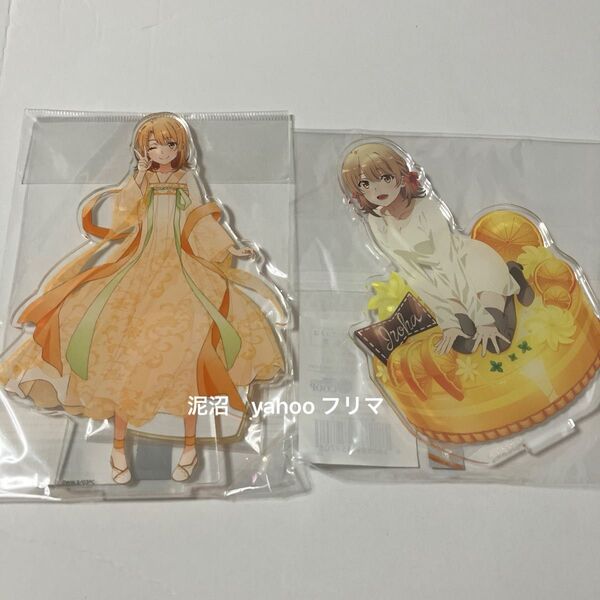 俺ガイル 一色いろは アクリルスタンド アクスタ やはり俺の青春ラブコメはまちがっている sweets
